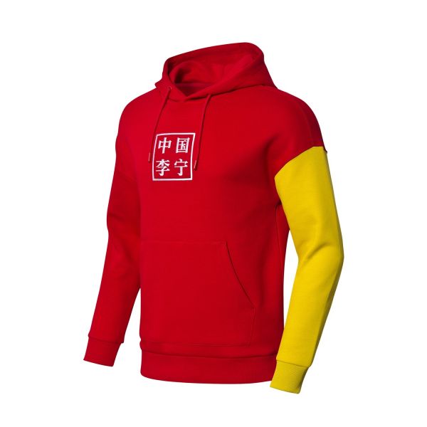 China lining hoodie sale