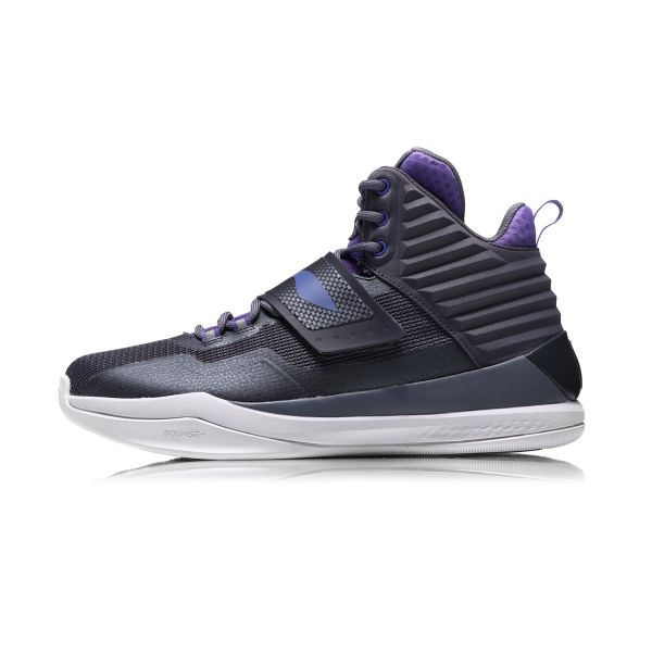 Lining basketball shoes 2018 sale