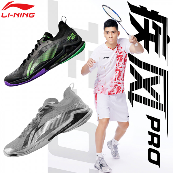 Li ning professional new arrivals badminton shoes