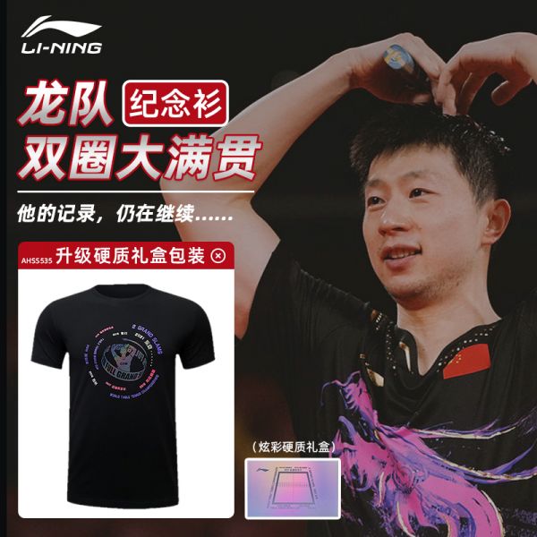 NEW Li-Ning Print China Dragon Men Badminton T-Shirts Tennis clothes Sport  Tops