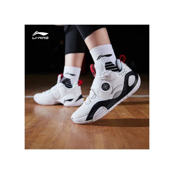 wade all city 8 v2