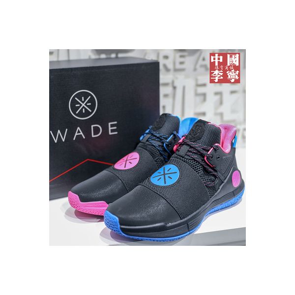 wade shadow shoes