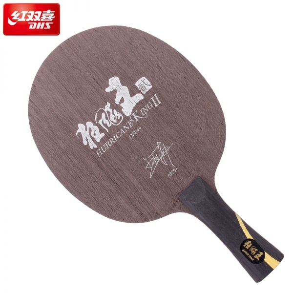 DHS Double Happiness Wang Liqin Hurricane King 2 Table Tennis Blade