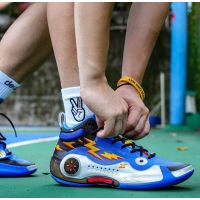 Li Ning Way of Wade 10 Element - Thunder & Lightning