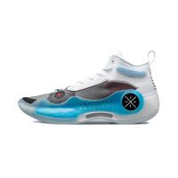 Li Ning Way of Wade 10 TNS“Team No Seep”