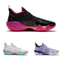 Li Ning Wade DLO ICE Low D'Angelo Russell Basketball Shoes