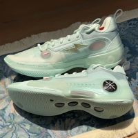 Li Ning Way of Wade 10 Low - Avocado