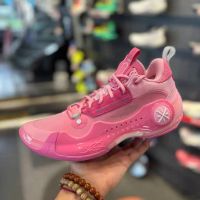 Li Ning Way of Wade 10 Low - Cherry Blossom