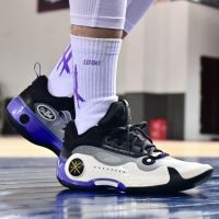 Li-Ning Way of Wade 10 - Black Lightning & Heritage
