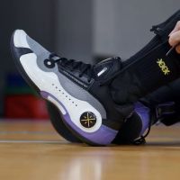 Li Ning Way of Wade 10 Low - Crab Shell