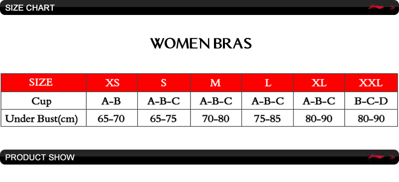 Li Ning Women's Bra Size