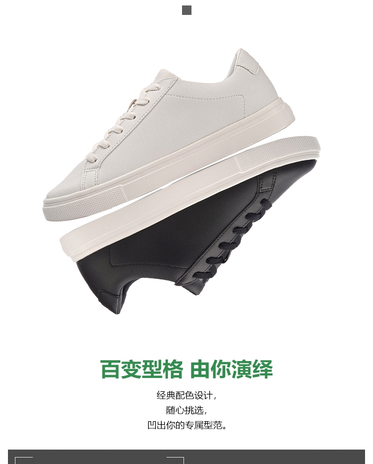 2018 LiNing BB Classic Low Men’s Basketball Shoes Light Casual Shoes