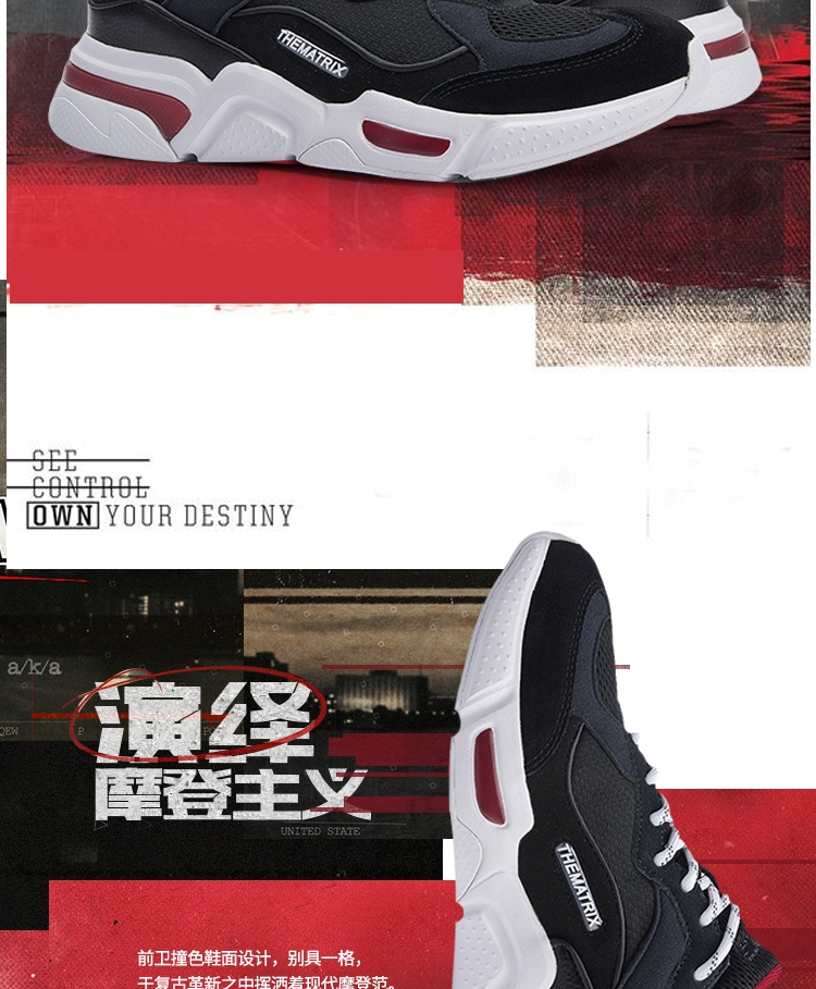 2018 LiNing Reverses Series Men’s Classical Light Wearable Casual Shoes