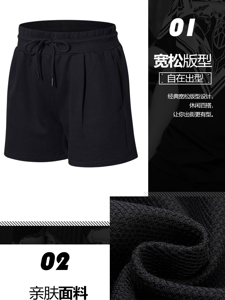 2018 Li-Ning Women’s Black Fashion Sport Shorts