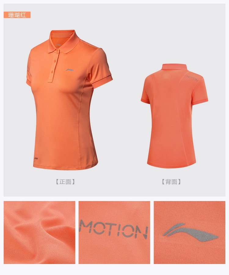 2018 Li-Ning AT DRY Women’s POLO Shirts Quick Dry Training T-Shirts