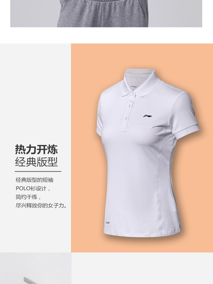 2018 Li-Ning AT DRY Women’s POLO Shirts Quick Dry Training T-Shirts