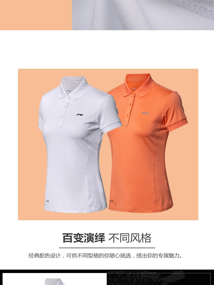 2018 Li-Ning AT DRY Women’s POLO Shirts Quick Dry Training T-Shirts