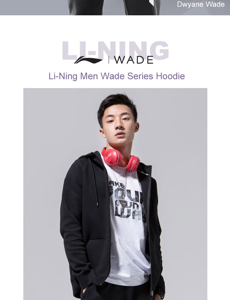 Li-Ning Wade Men's Hooded Sweatshirts