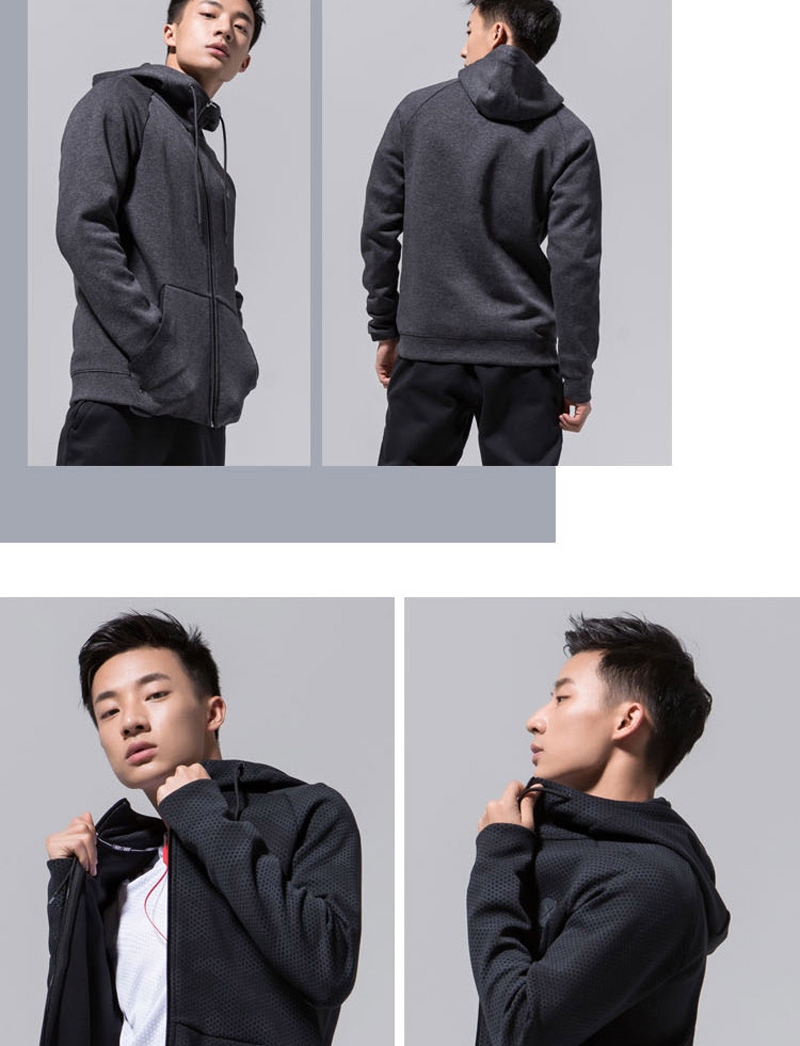 Li-Ning Wade Men's Hooded Sweatshirts