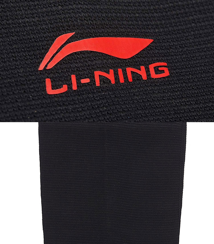 2018 LiNing Professional Athletic Knee Pads/ 1 Pc