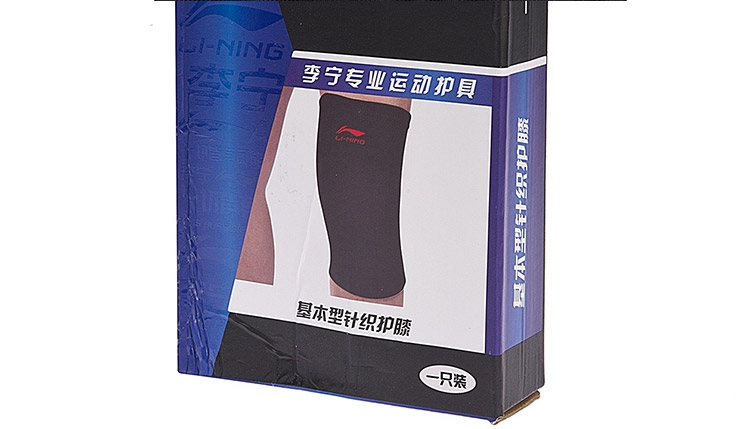 2018 LiNing Professional Athletic Knee Pads/ 1 Pc