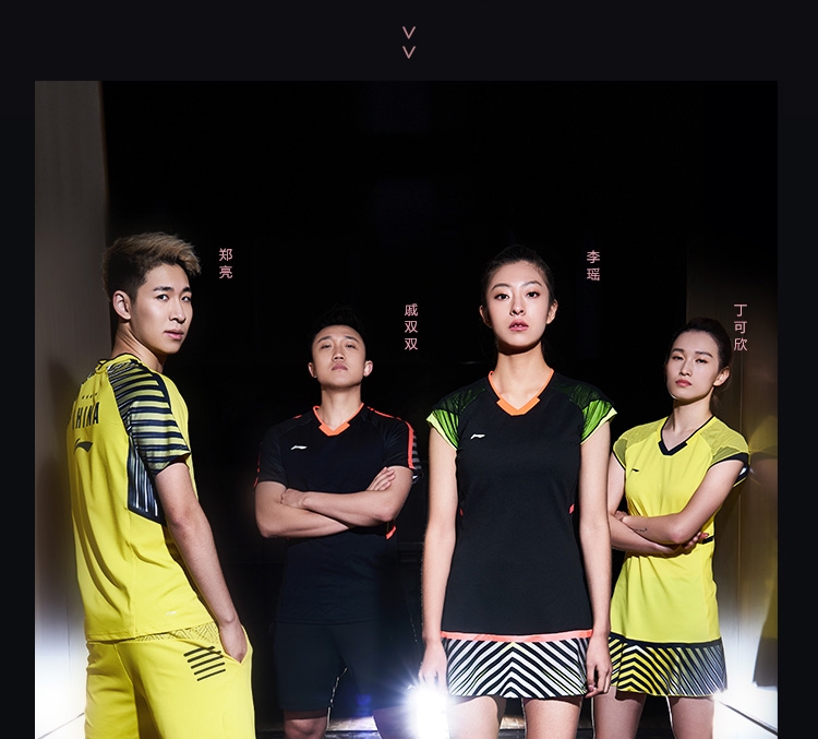 Li-Ning Cloud PROBAR LOC Women’s Badminton Professional Training Shoes /2018 Fall