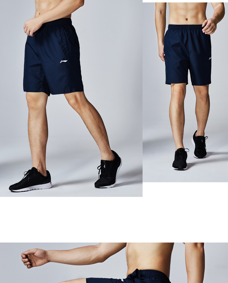 Li-Ning Men's Sport Training Shorts| LiNing Basic Sports Short 2018 Spring