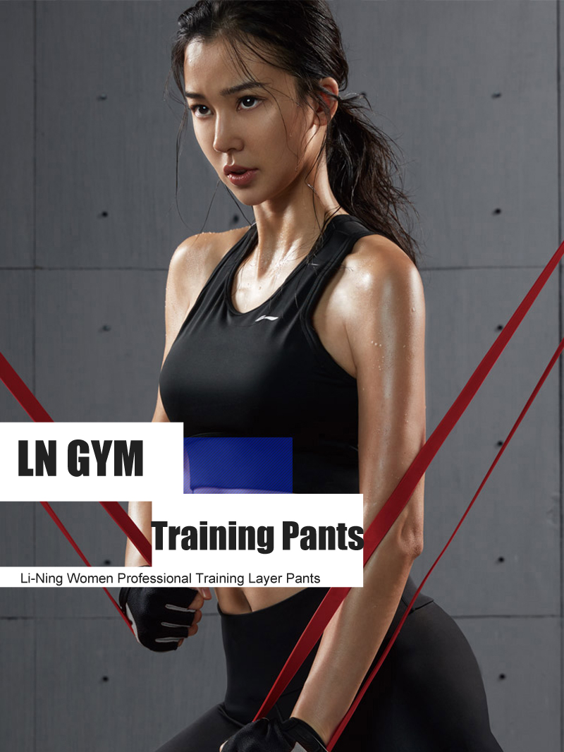 Li-Ning Training Womens Skinny Compression Legging Tights