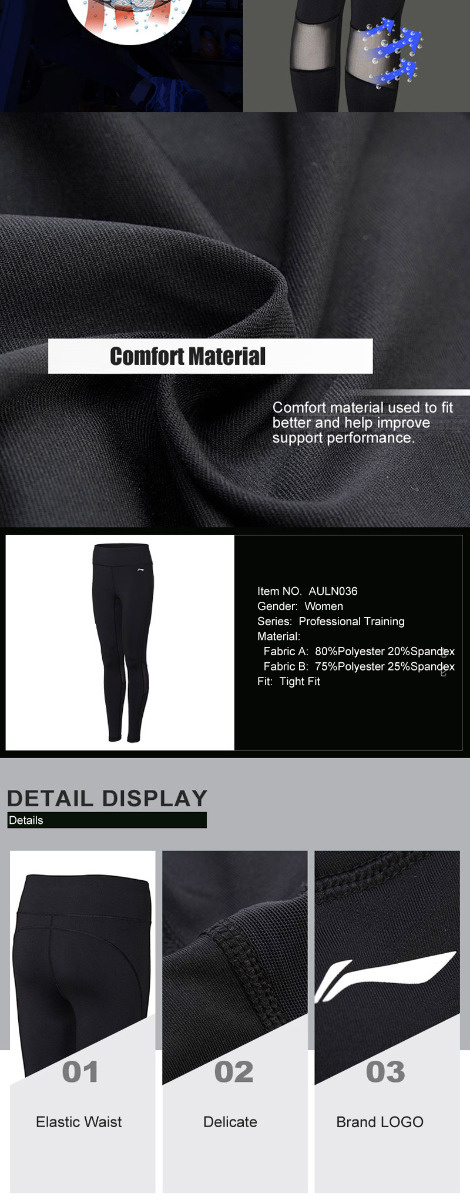 Li-Ning Training Womens Skinny Compression Legging Tights