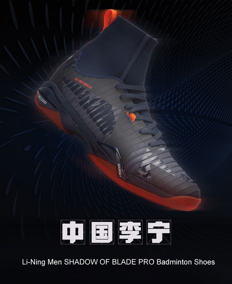 Li-Ning 2018 Shadow of Shade PRO High Professional Sock-Like Badminton Shoes