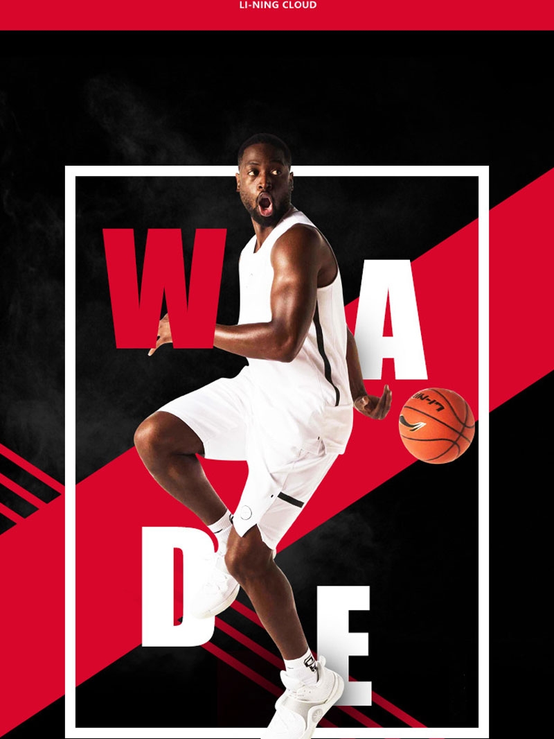 Li-Ning Wade On Court Men's Basketball Training Shoes 