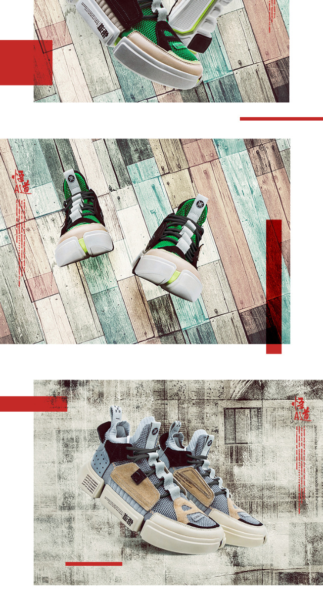 Li-Ning Wade Essence 2 ACE NYFW Men's Casual Sport Shoes | Lining Fashion Sneakers