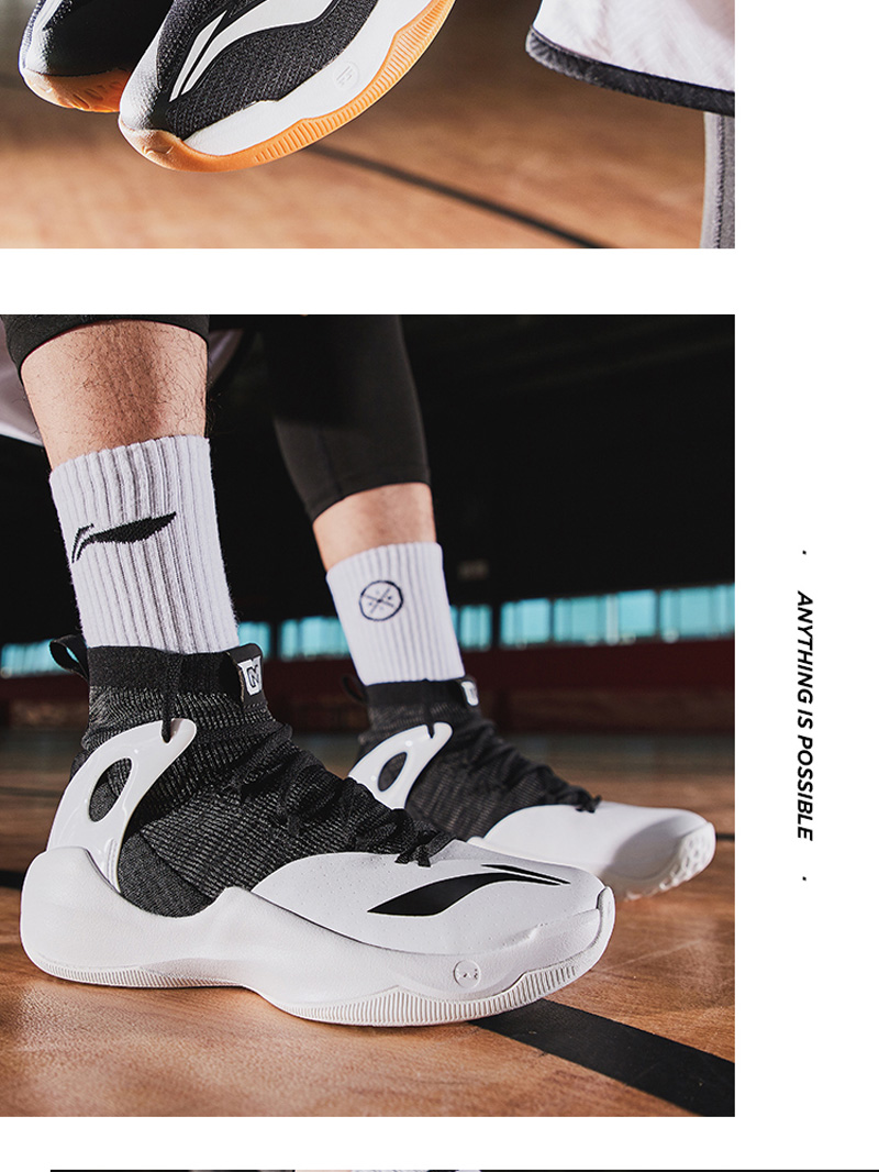 Li-Ning BB Sonic 6 VI Men's Professional Basketball Shoes