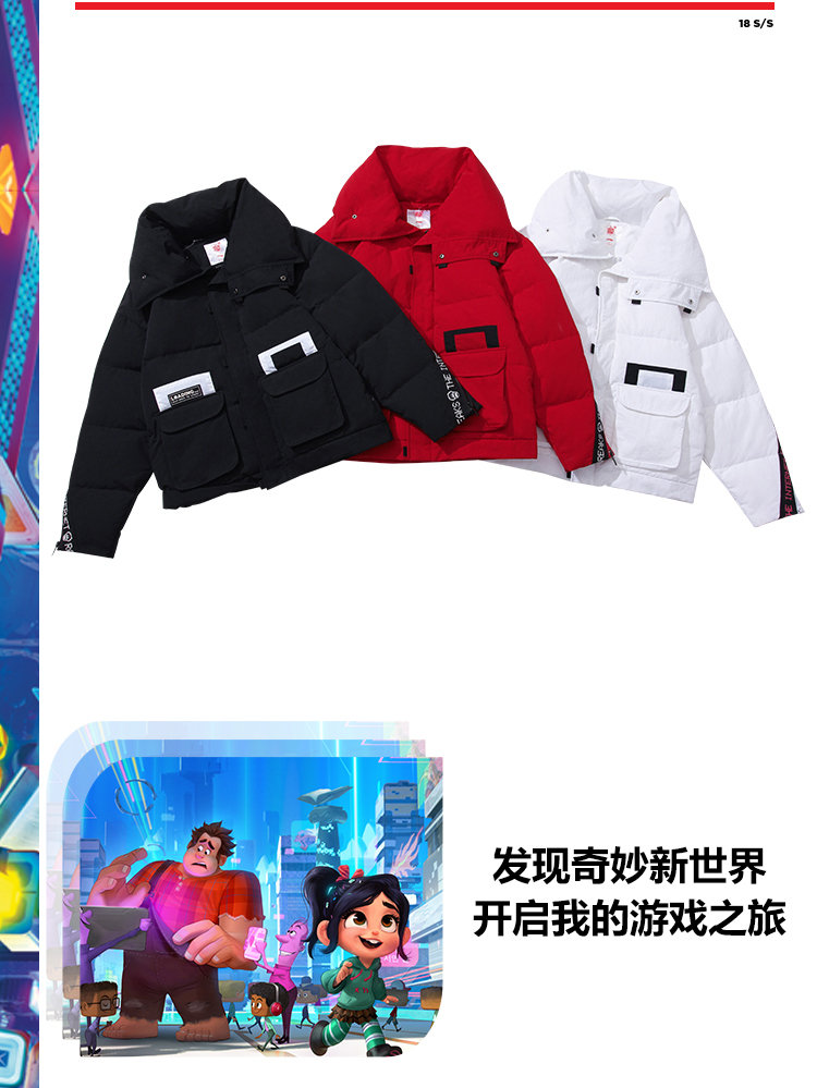 Disney x Li-Ning Womens Loose Fit Down Jacket - Ralph Breaks The Internet