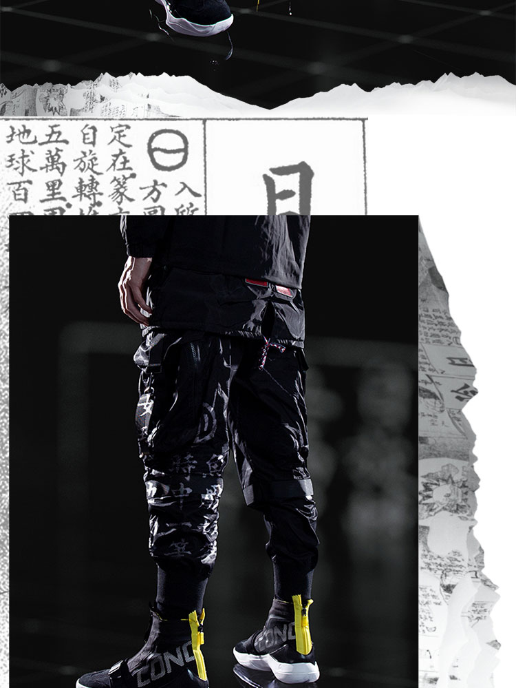 Li Ning CounterFlow Conceal 2.0 Universe 乾坤 Men's Basketball Shoes