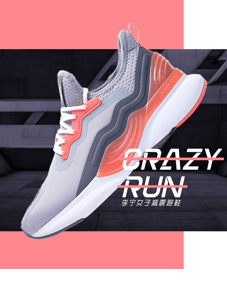 Li-Ning CrazyRun-X Women's Cloud Rebound Running Shoes