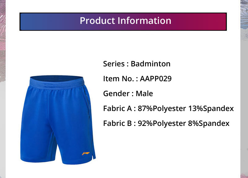 Li-Ning 2019 Spring China Men's National Badminton Team Premium Shorts