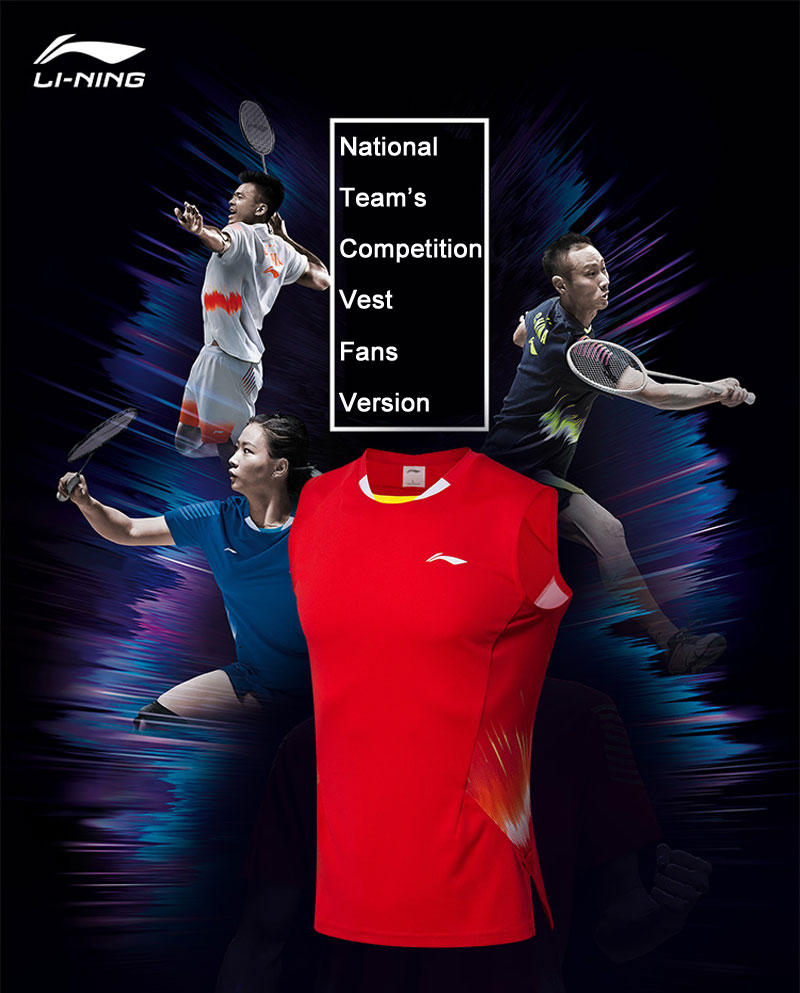Li-Ning China Men's National Badminton Team Top Shirts