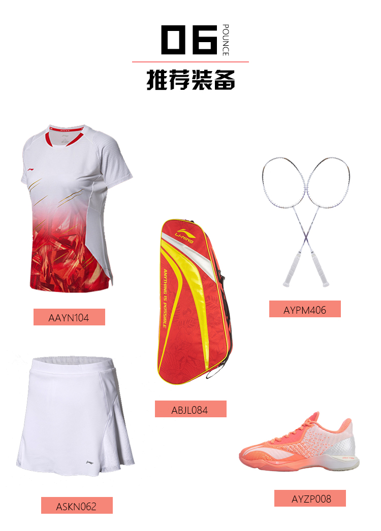 Li-Ning Attack II SE Women's Professional Badminton Shoes - Pink/White