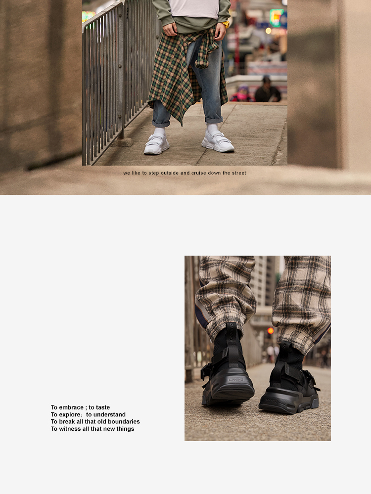 Li Ning CounterFlow x ChenPeng A/W NYFW 2019 Men's City Life Shoes - Hybrid