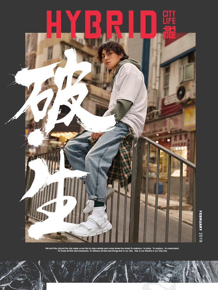 Li Ning CounterFlow x ChenPeng A/W NYFW 2019 Men's City Life Shoes - Hybrid