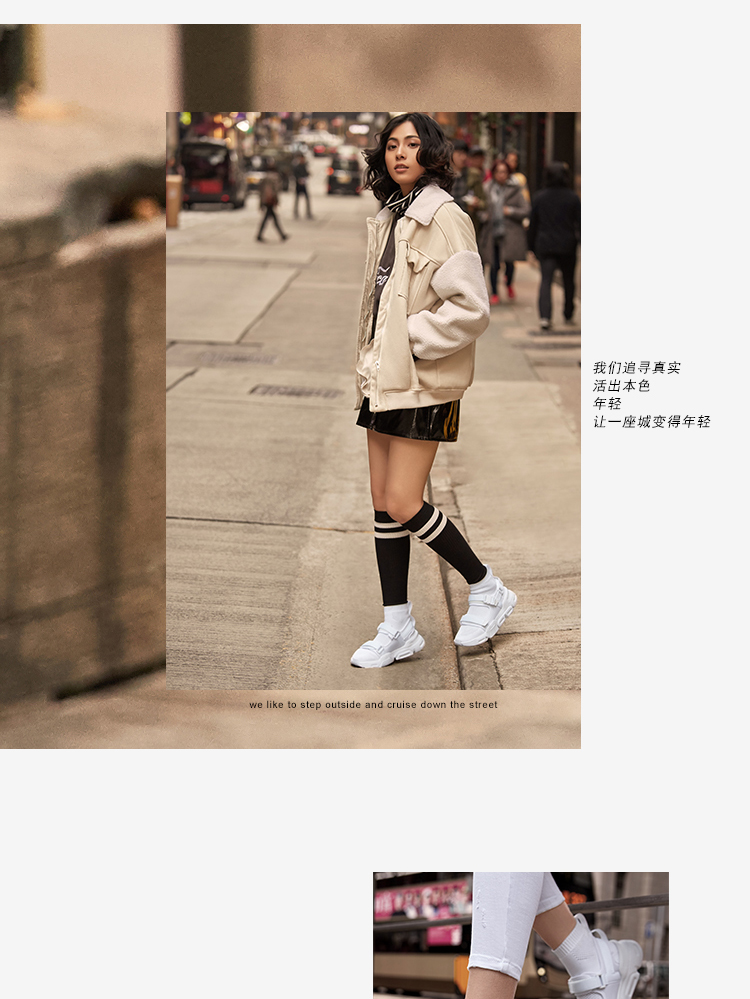 Li Ning CounterFlow x Chen Peng NYFW 2019 Women's City Life Shoes - Hybrid