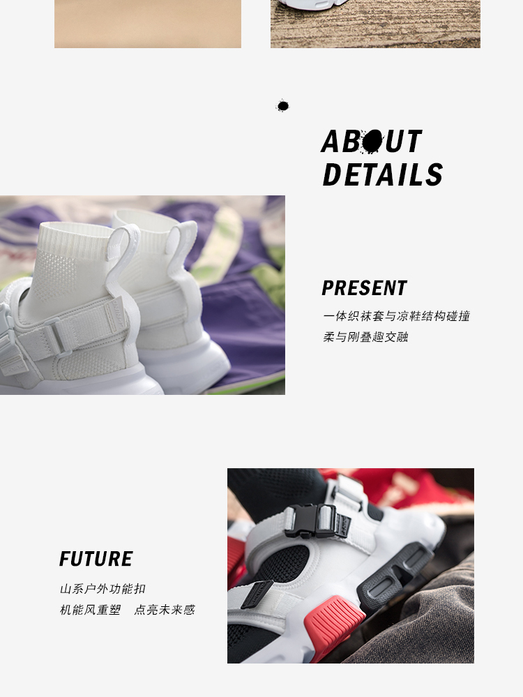 Li Ning CounterFlow x Chen Peng NYFW 2019 Women's City Life Shoes - Hybrid