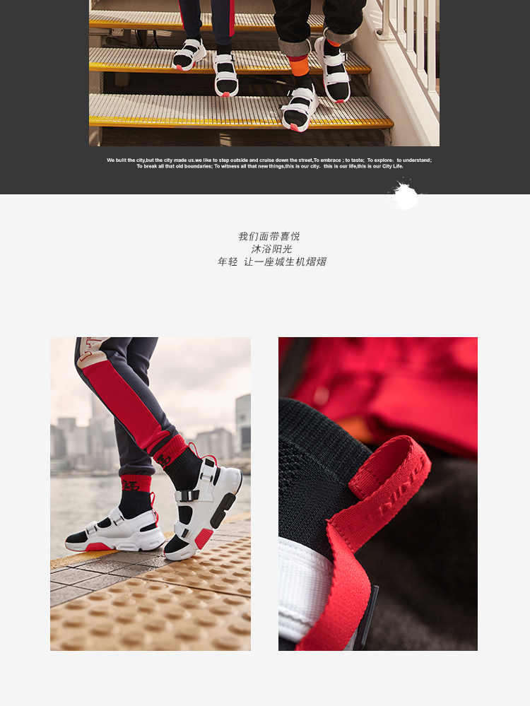 Li Ning CounterFlow x Chen Peng NYFW 2019 Women's City Life Shoes - Hybrid