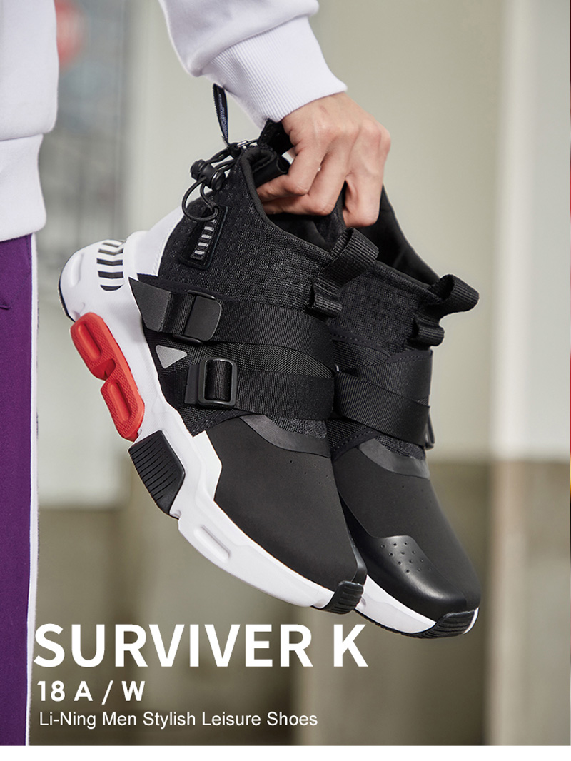 Li Ning Surviver K Mid Men's Dad Shoes