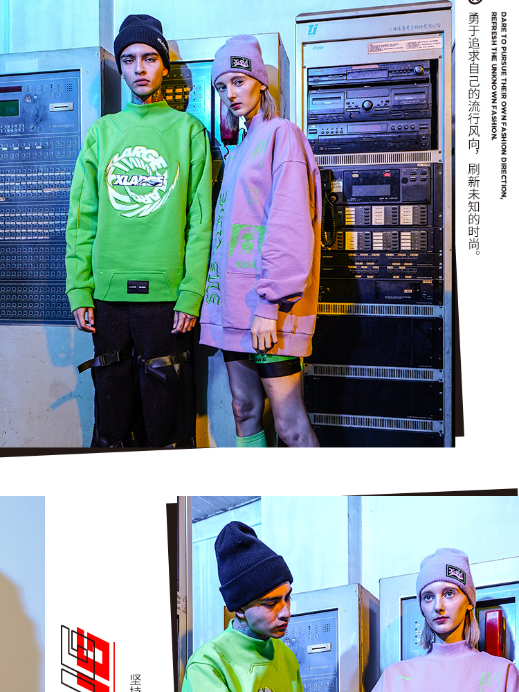 XLARGE x Li-Ning Men's Fashion Pullover Sweatshirts - Windows 98