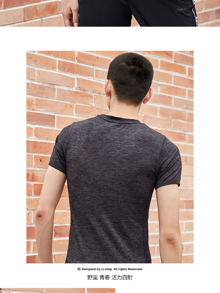 Li-Ning 2019 New Men's Slim Fit Tee Shirts