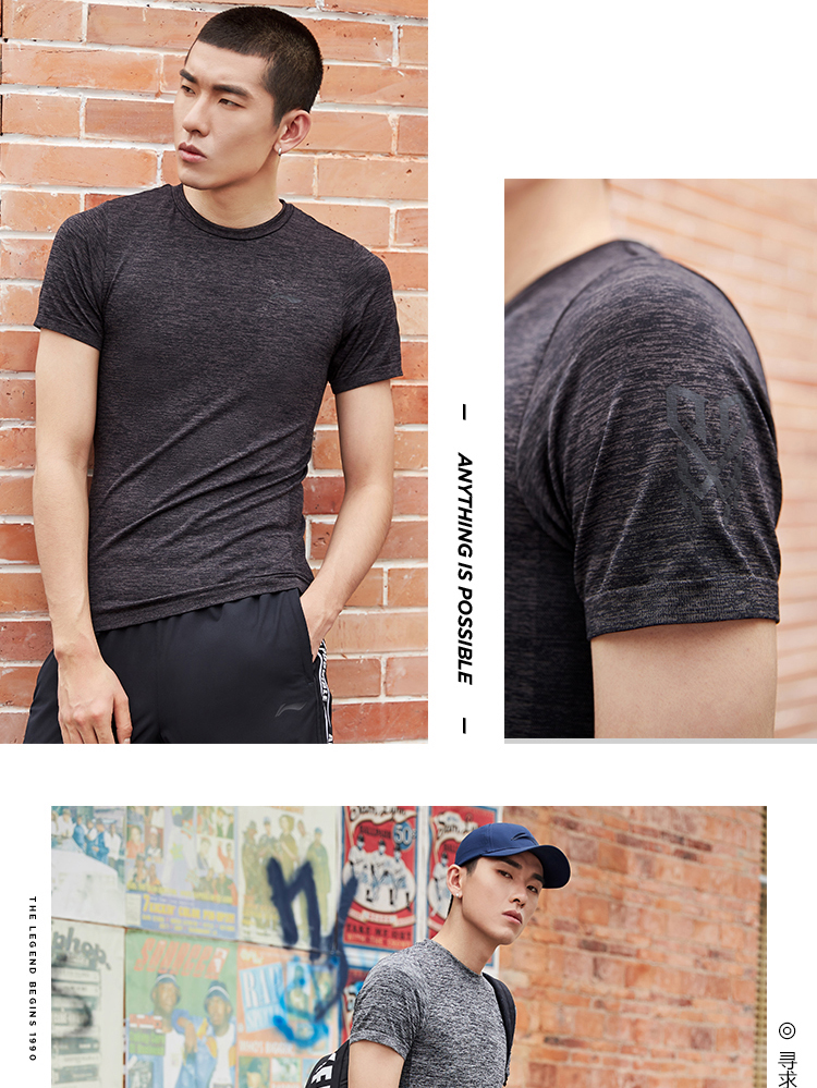 Li-Ning 2019 New Men's Slim Fit Tee Shirts