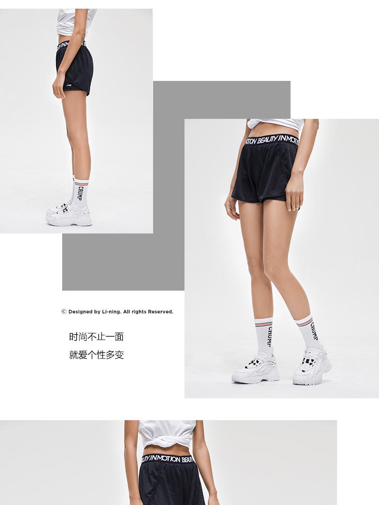 Li-Ning 2019 New Women's Loose Fit Casual Sport Shorts - Black