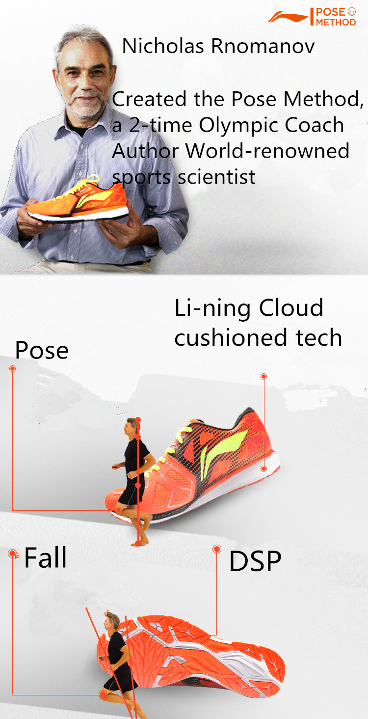 Li Ning Yunma x Pose Method Shoe for Mens|Cushioned and Lightweight running shoe